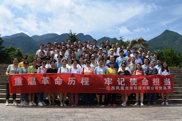 科技七一活動(dòng).jpg
